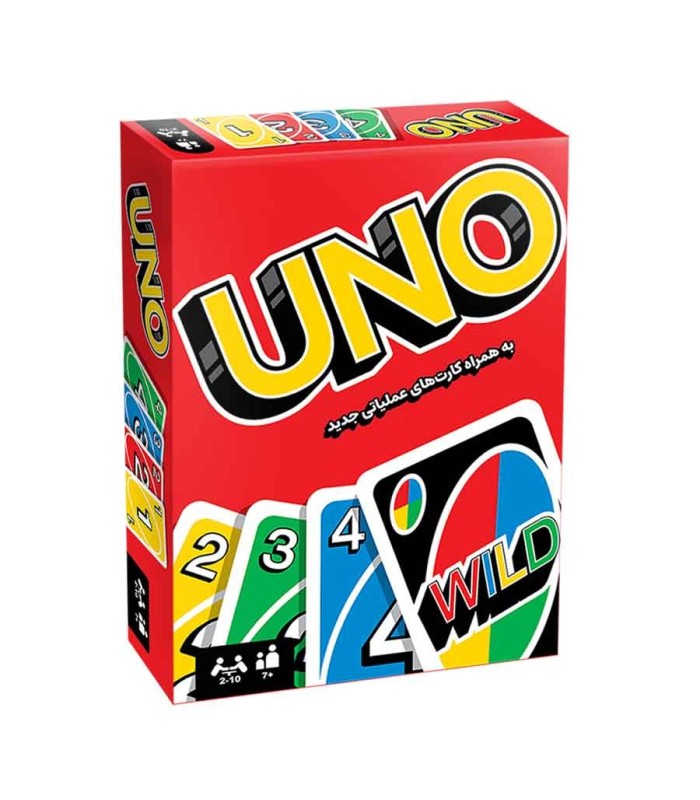 بازی ایرانی اونو (Uno)